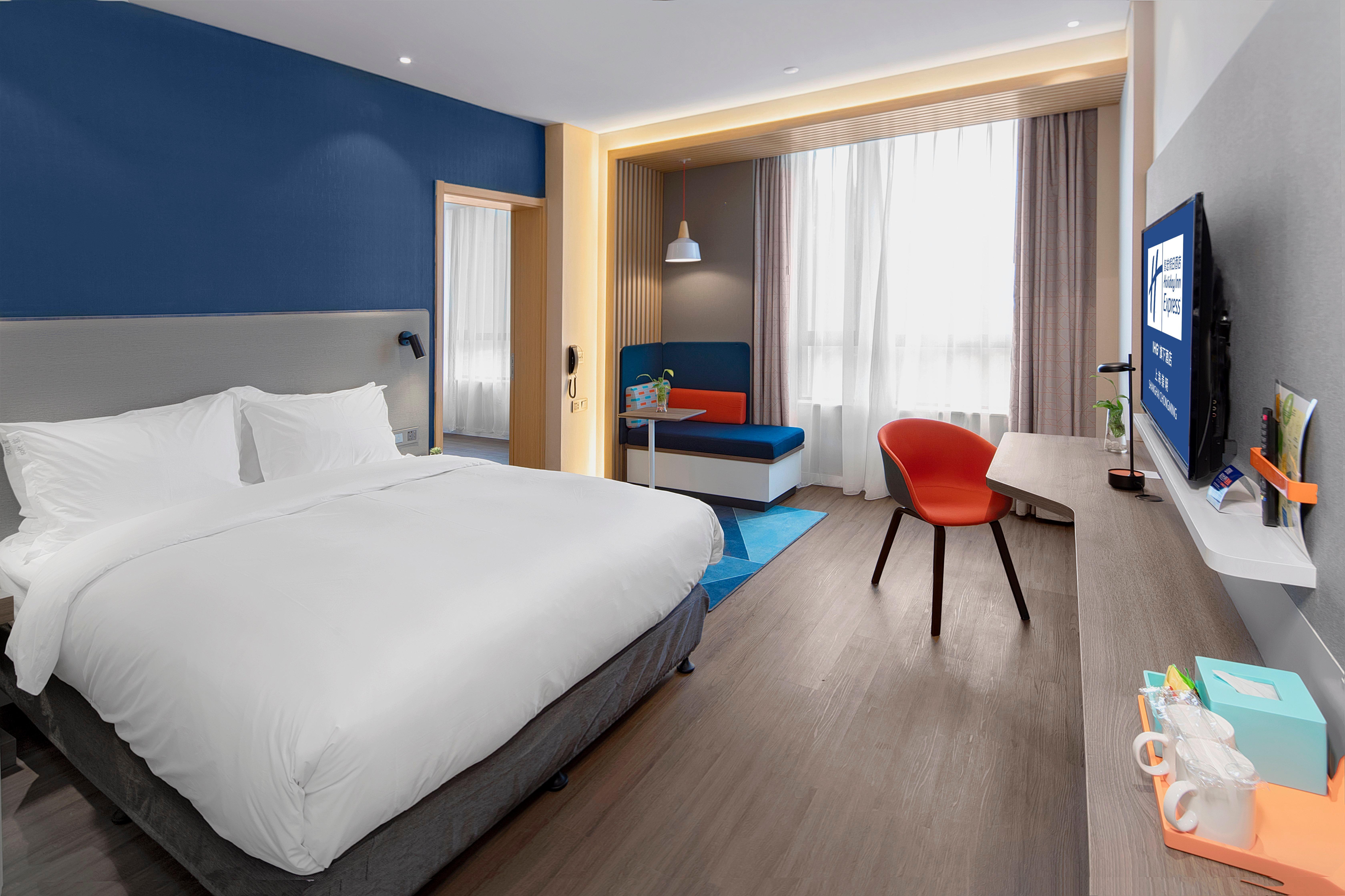 Holiday Inn Express Shanghai Chongming By Ihg Dış mekan fotoğraf
