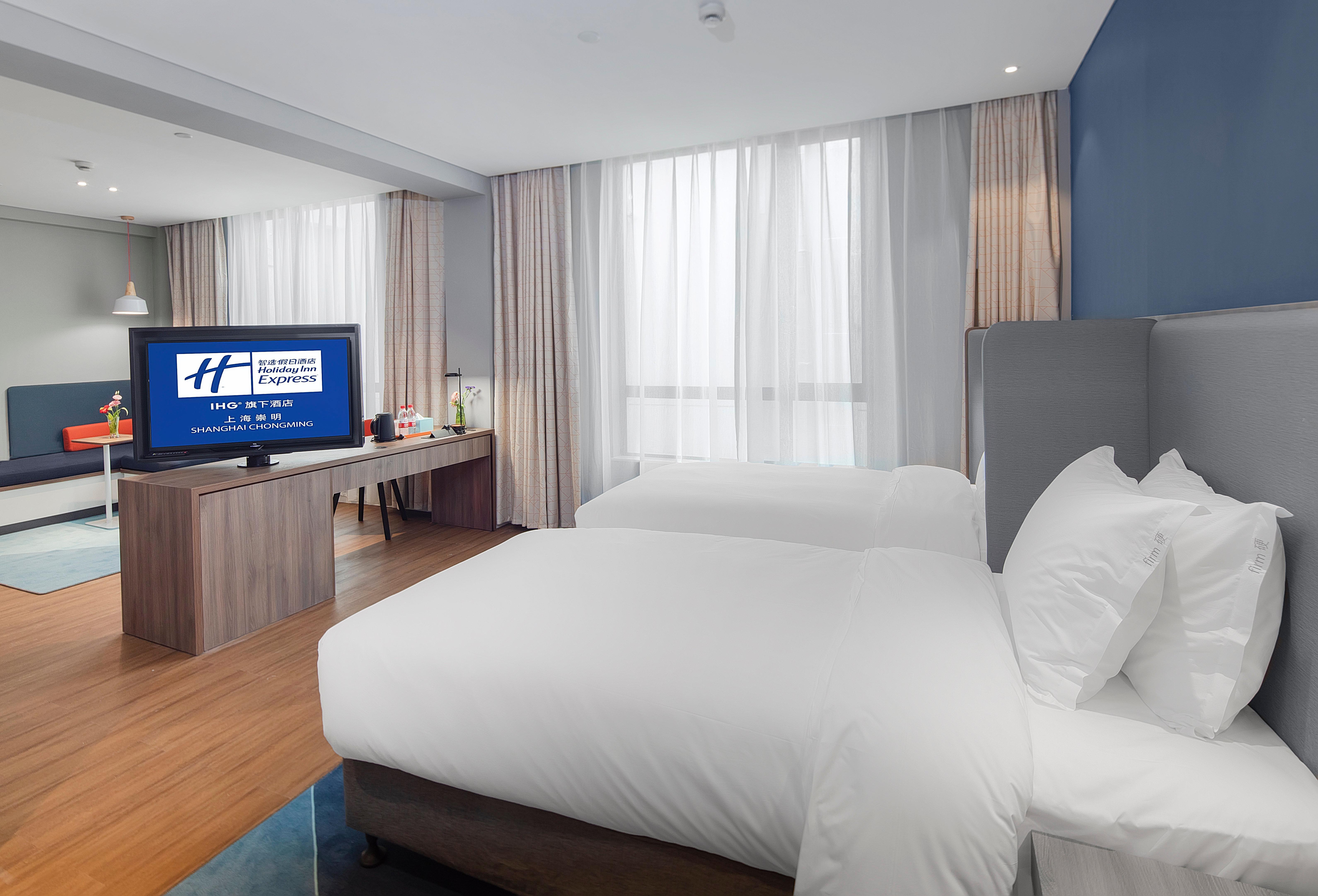 Holiday Inn Express Shanghai Chongming By Ihg Dış mekan fotoğraf