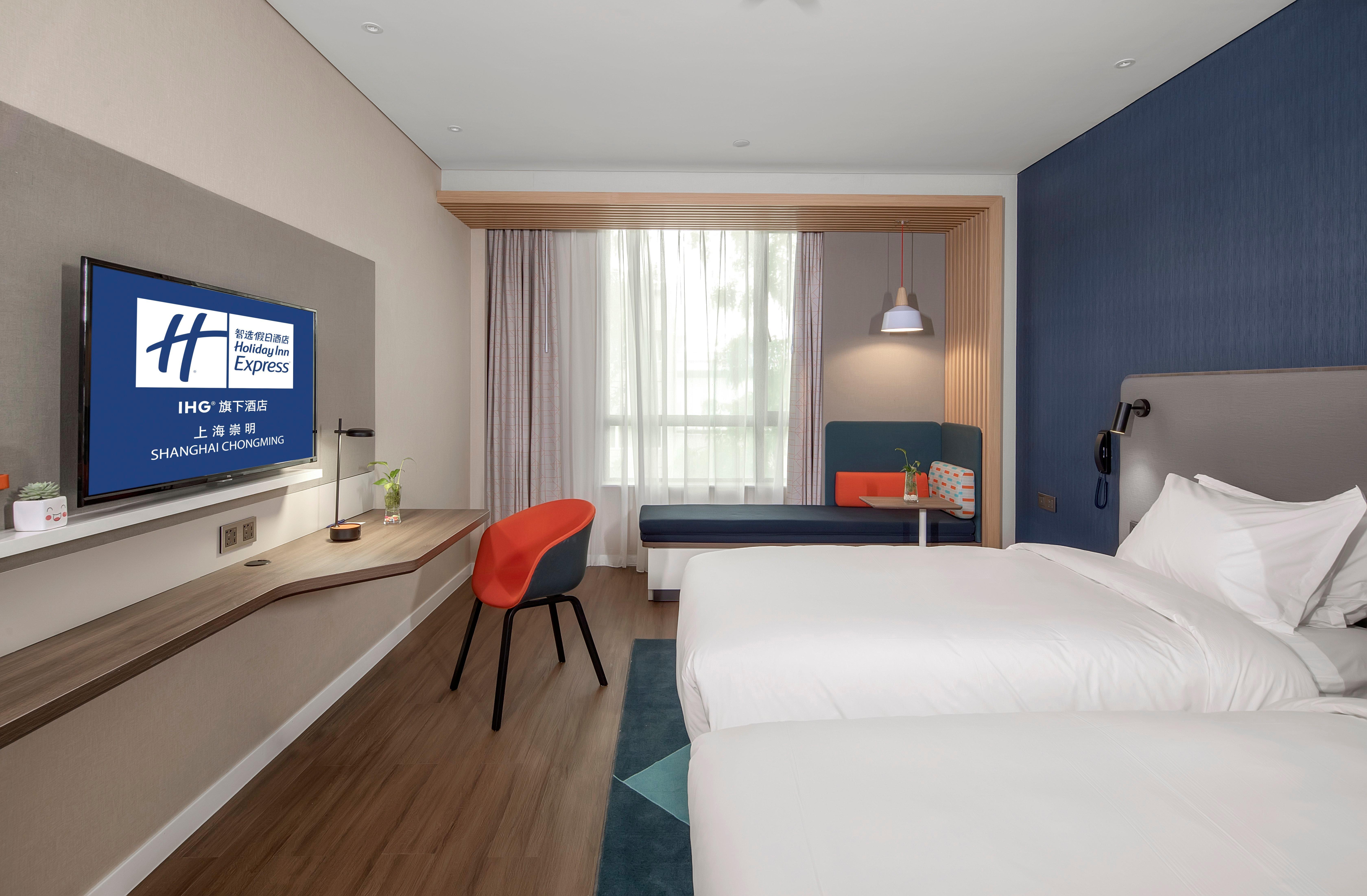 Holiday Inn Express Shanghai Chongming By Ihg Dış mekan fotoğraf