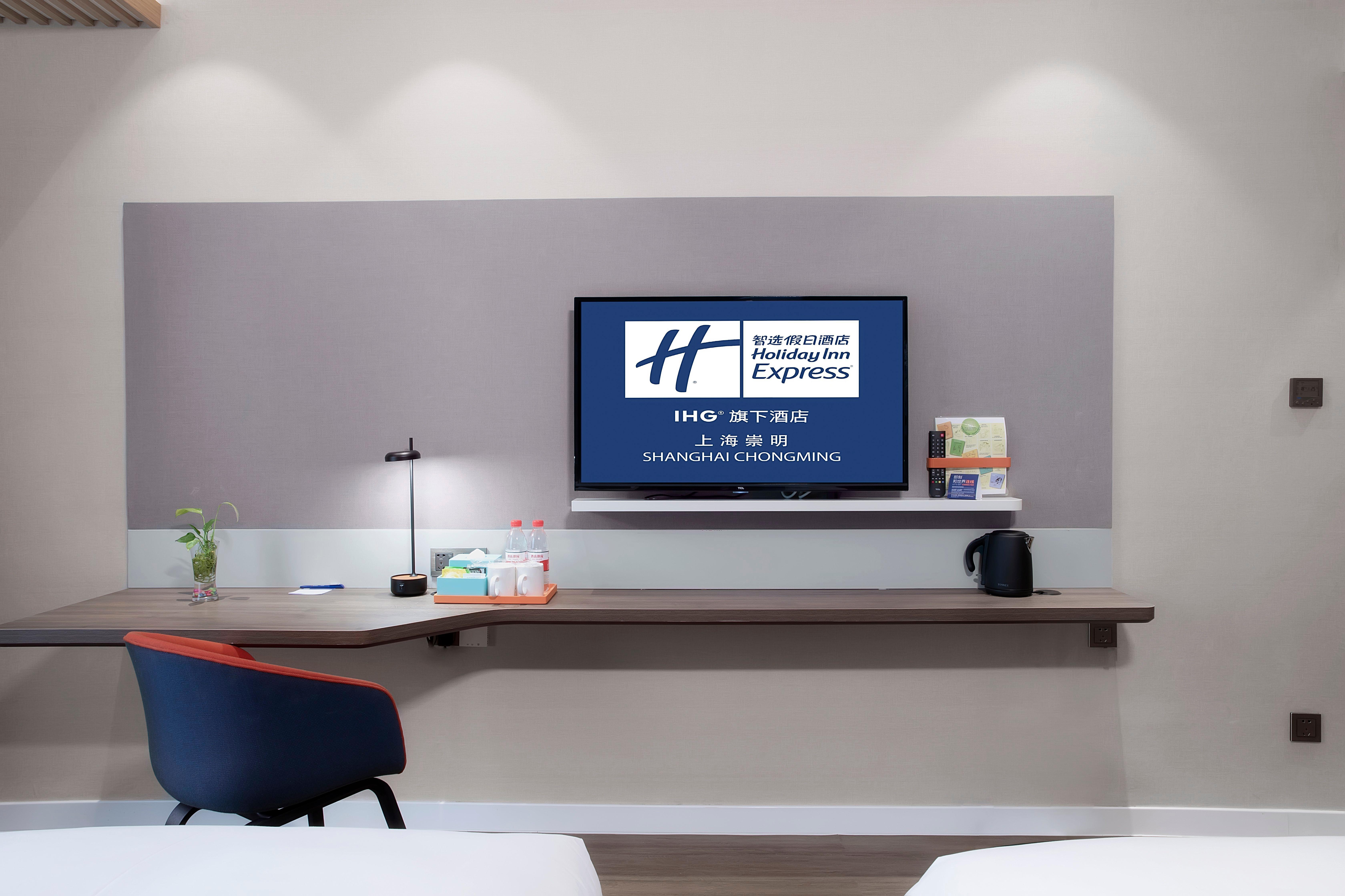 Holiday Inn Express Shanghai Chongming By Ihg Dış mekan fotoğraf