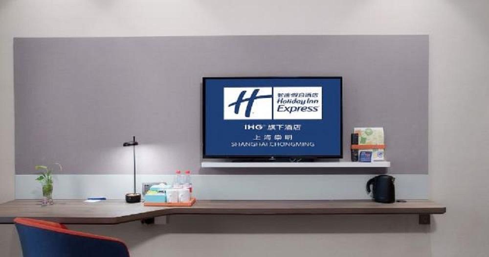 Holiday Inn Express Shanghai Chongming By Ihg Dış mekan fotoğraf