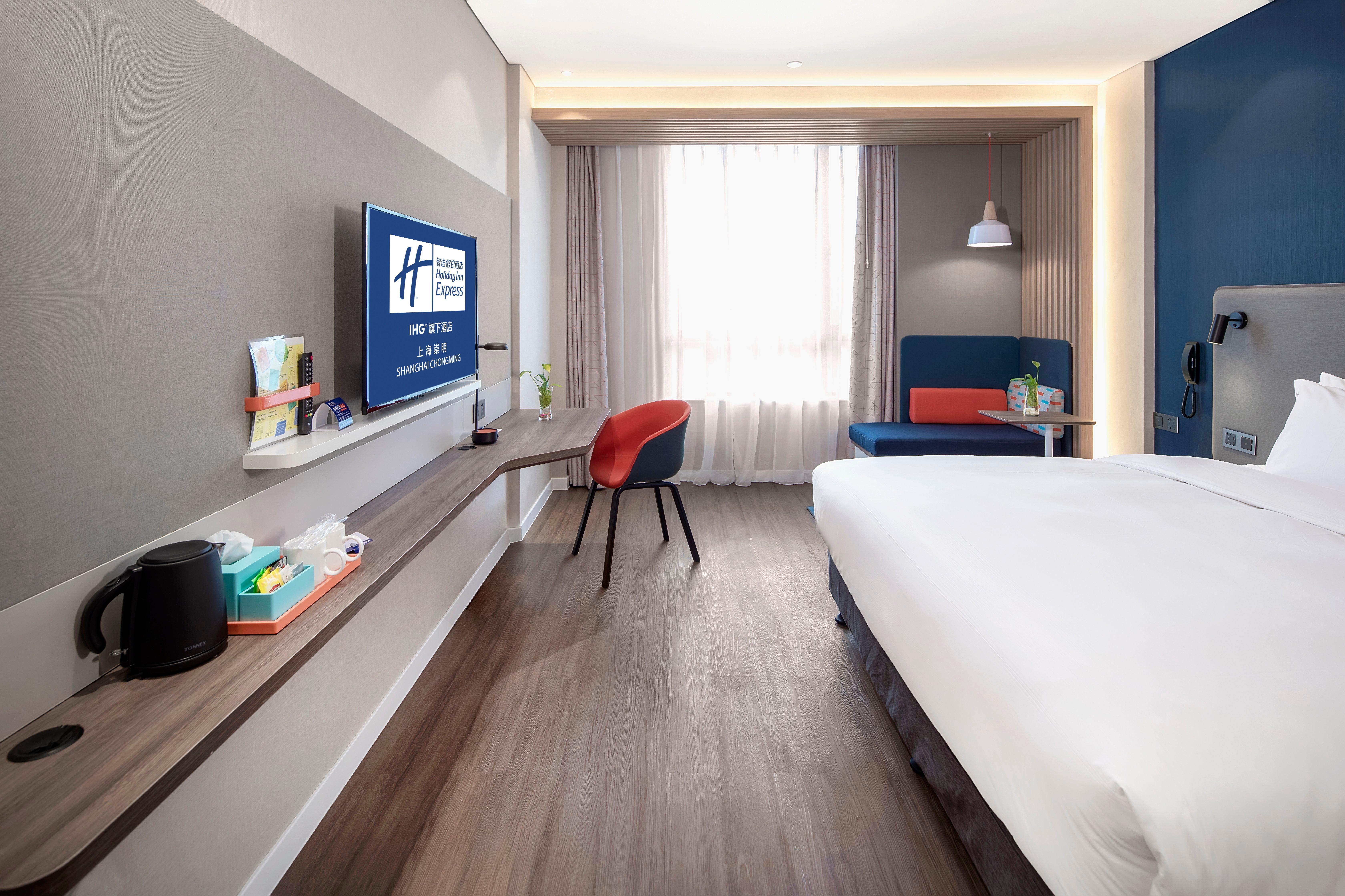 Holiday Inn Express Shanghai Chongming By Ihg Dış mekan fotoğraf