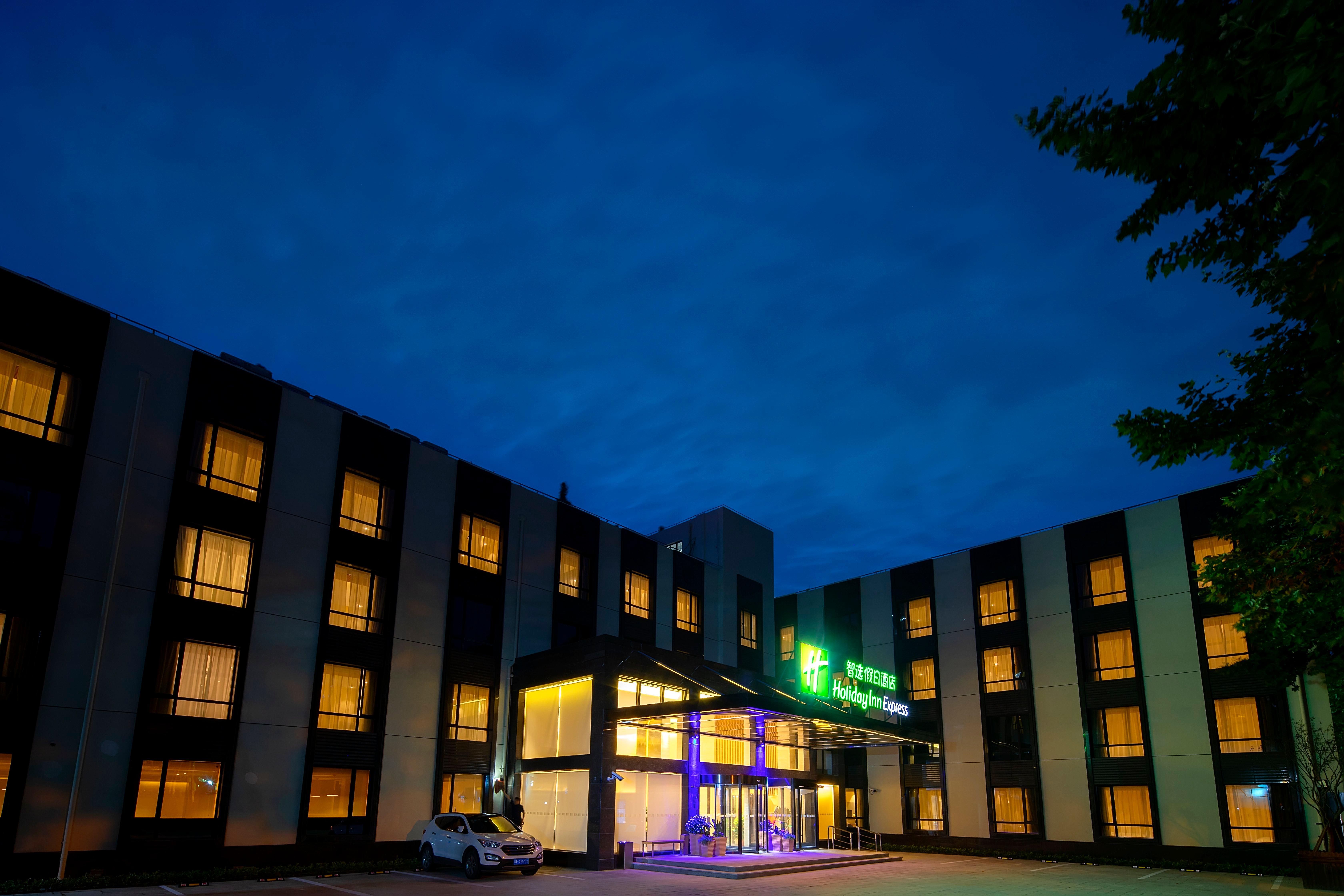 Holiday Inn Express Shanghai Chongming By Ihg Dış mekan fotoğraf