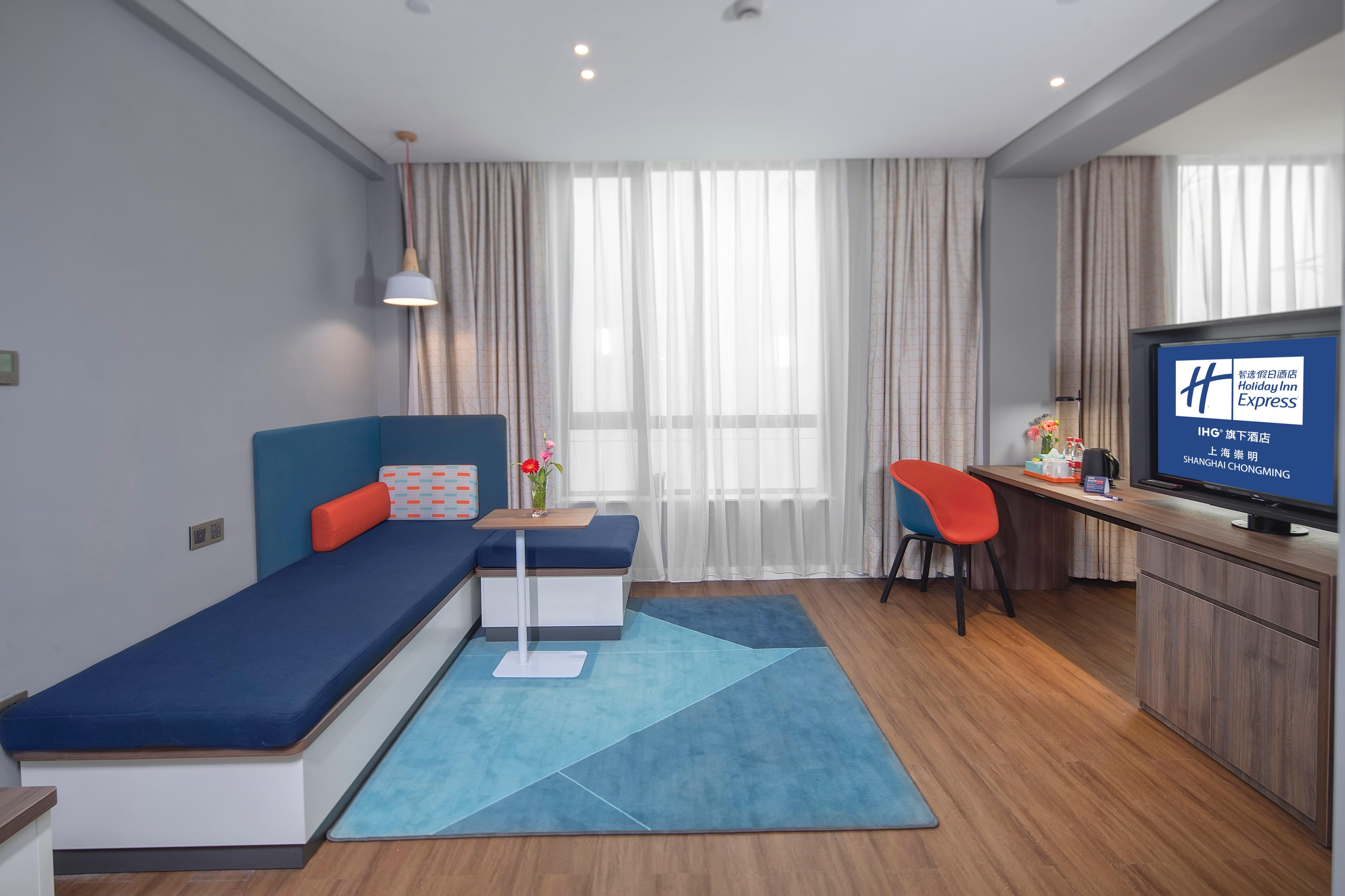 Holiday Inn Express Shanghai Chongming By Ihg Dış mekan fotoğraf