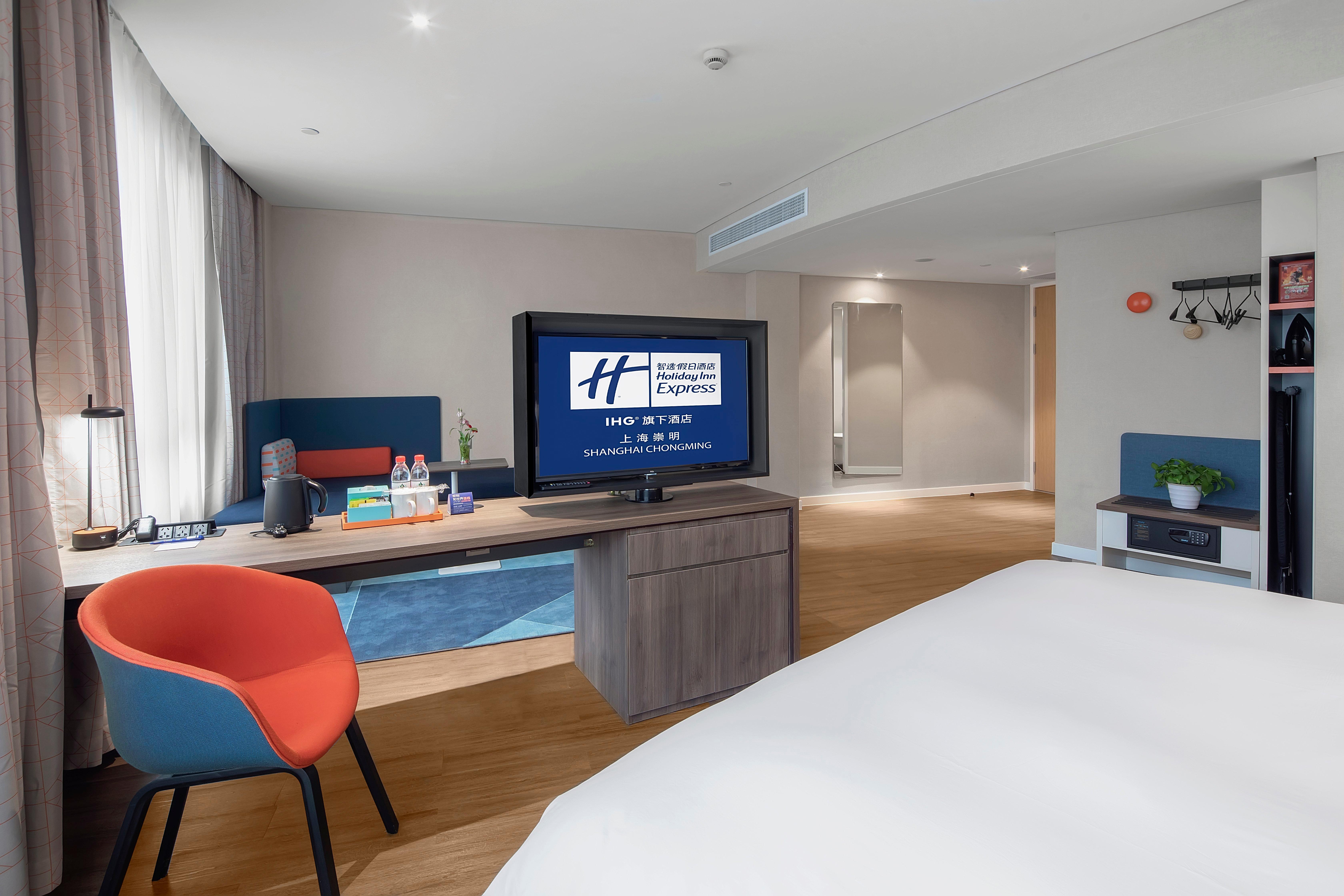 Holiday Inn Express Shanghai Chongming By Ihg Dış mekan fotoğraf