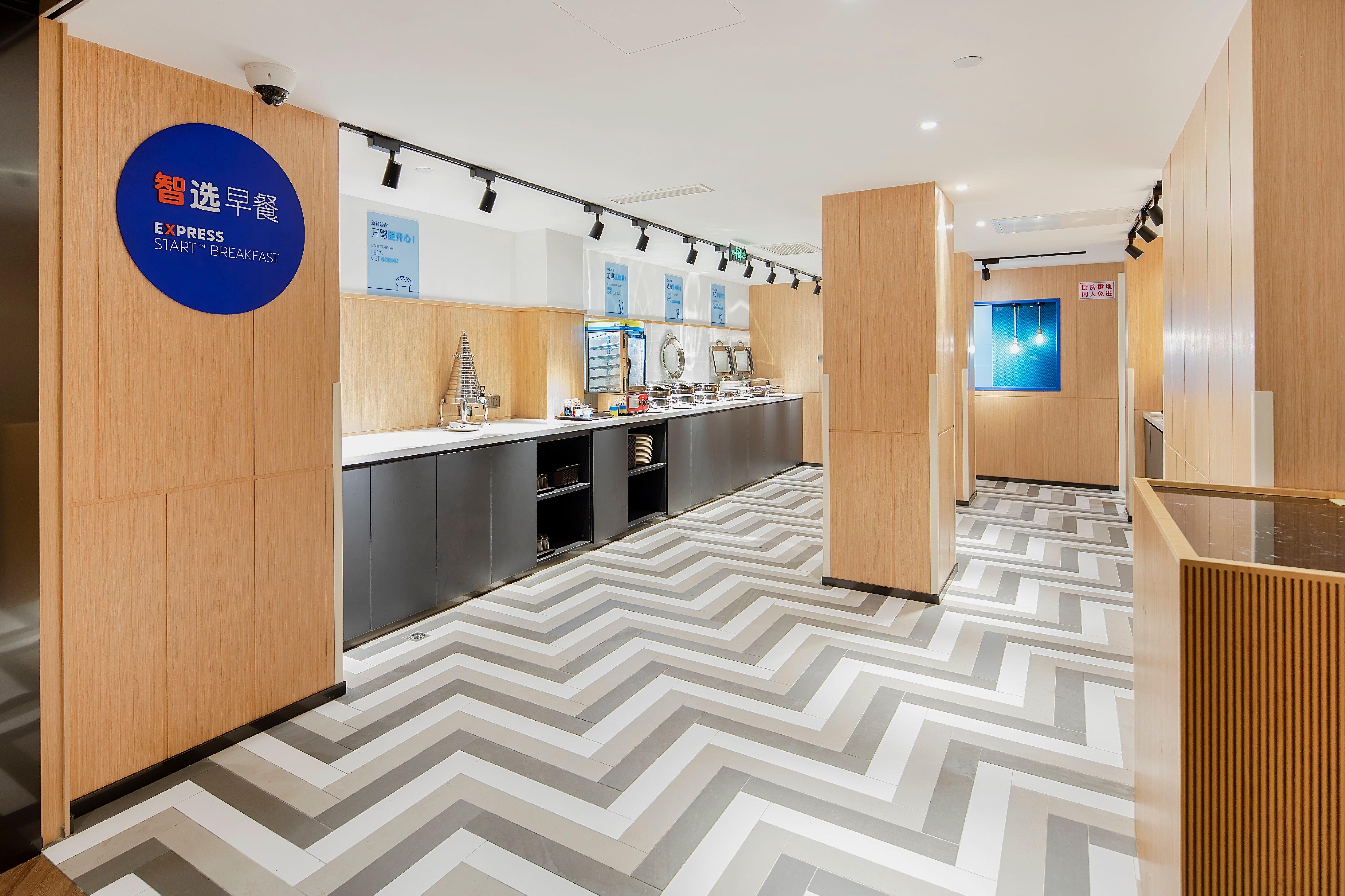Holiday Inn Express Shanghai Chongming By Ihg Dış mekan fotoğraf