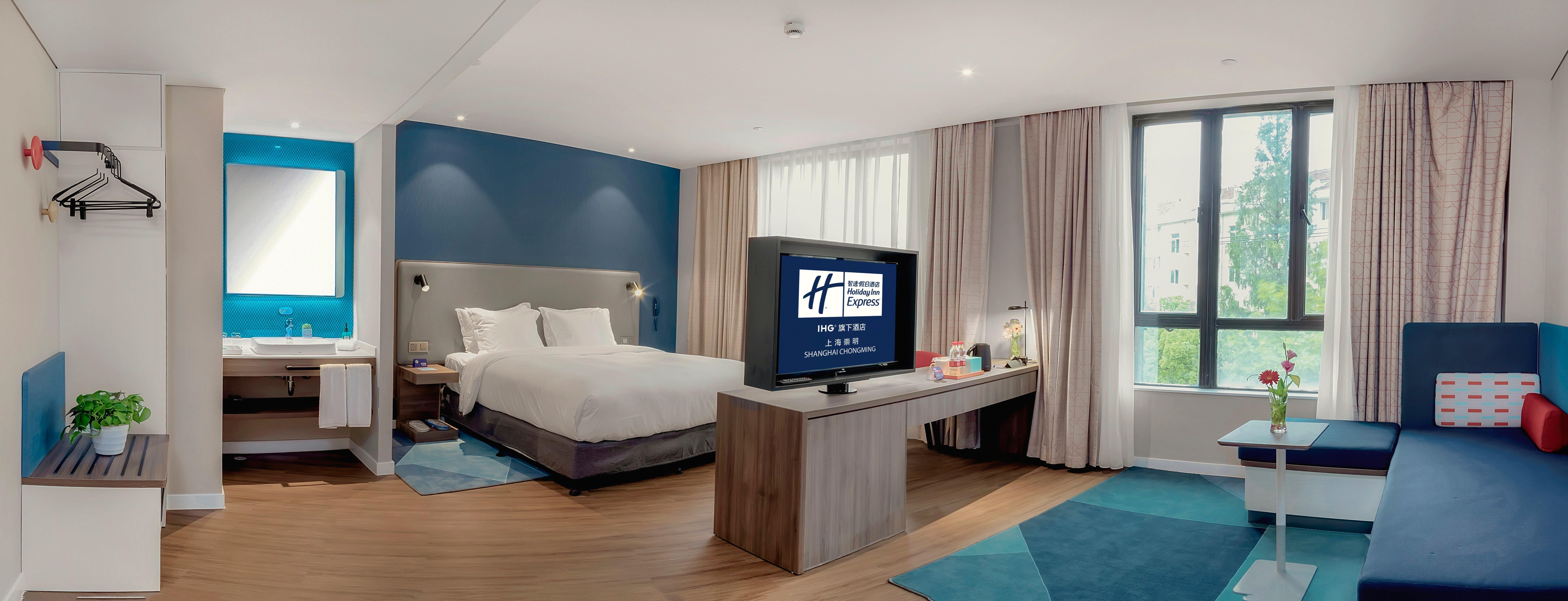 Holiday Inn Express Shanghai Chongming By Ihg Dış mekan fotoğraf