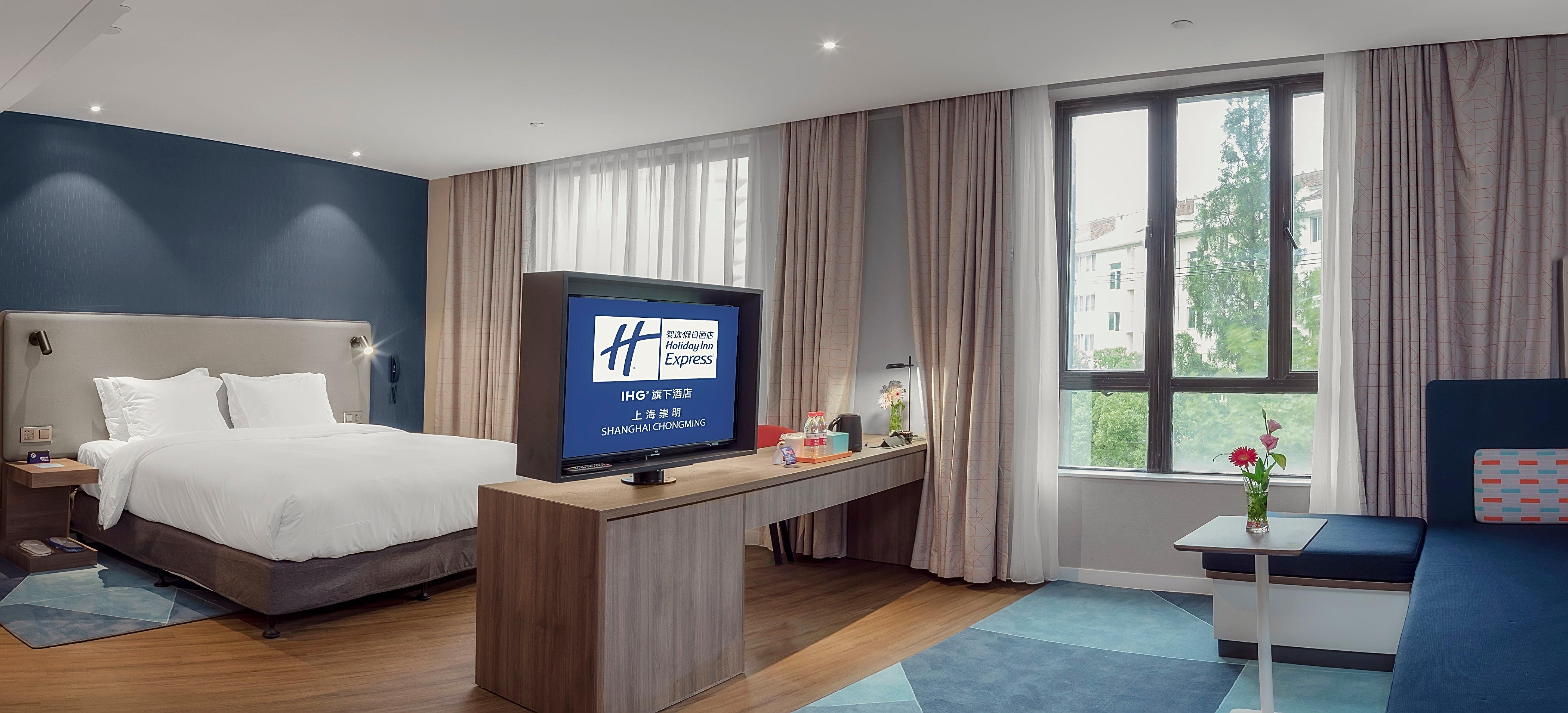 Holiday Inn Express Shanghai Chongming By Ihg Dış mekan fotoğraf