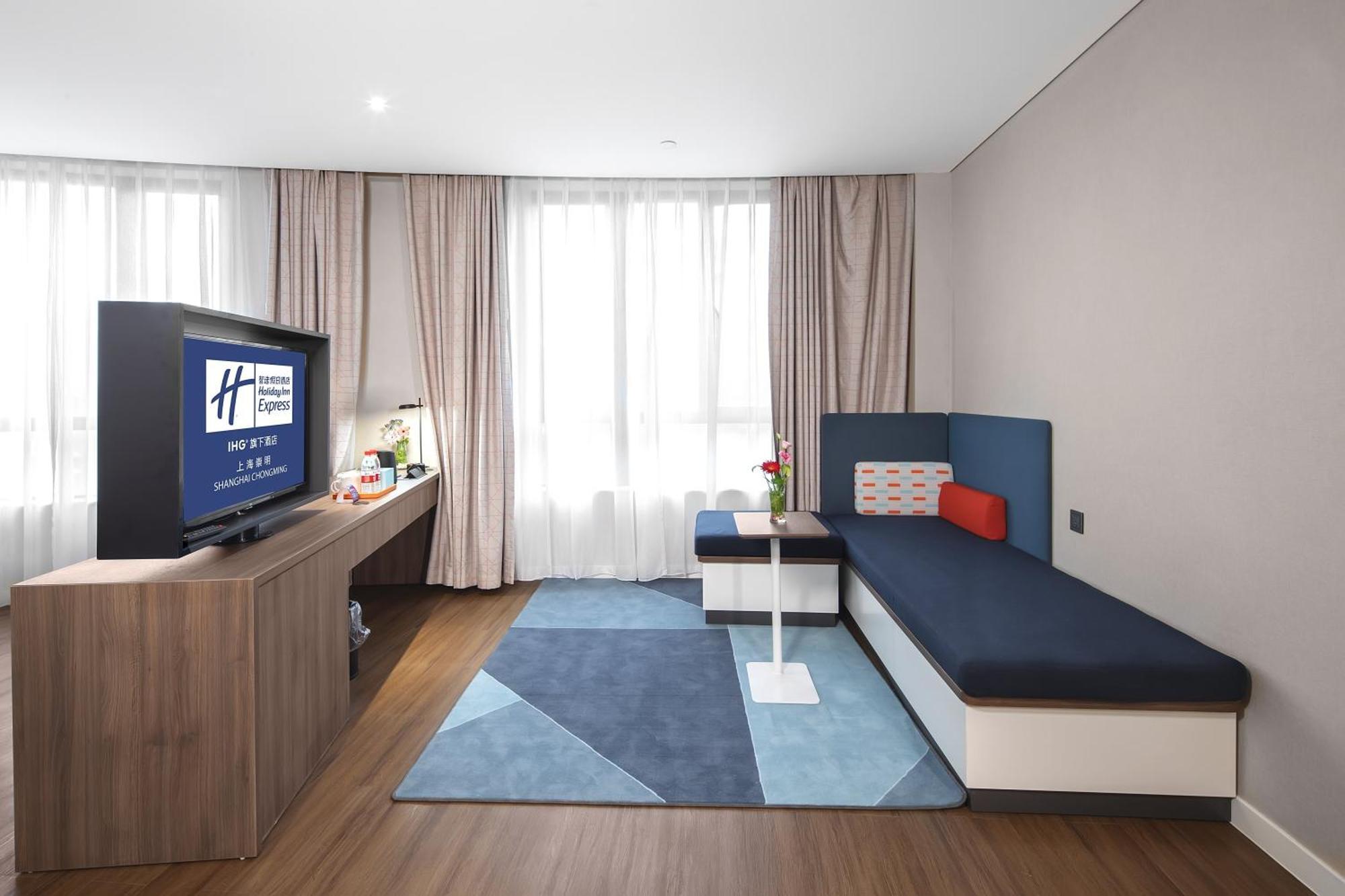 Holiday Inn Express Shanghai Chongming By Ihg Dış mekan fotoğraf