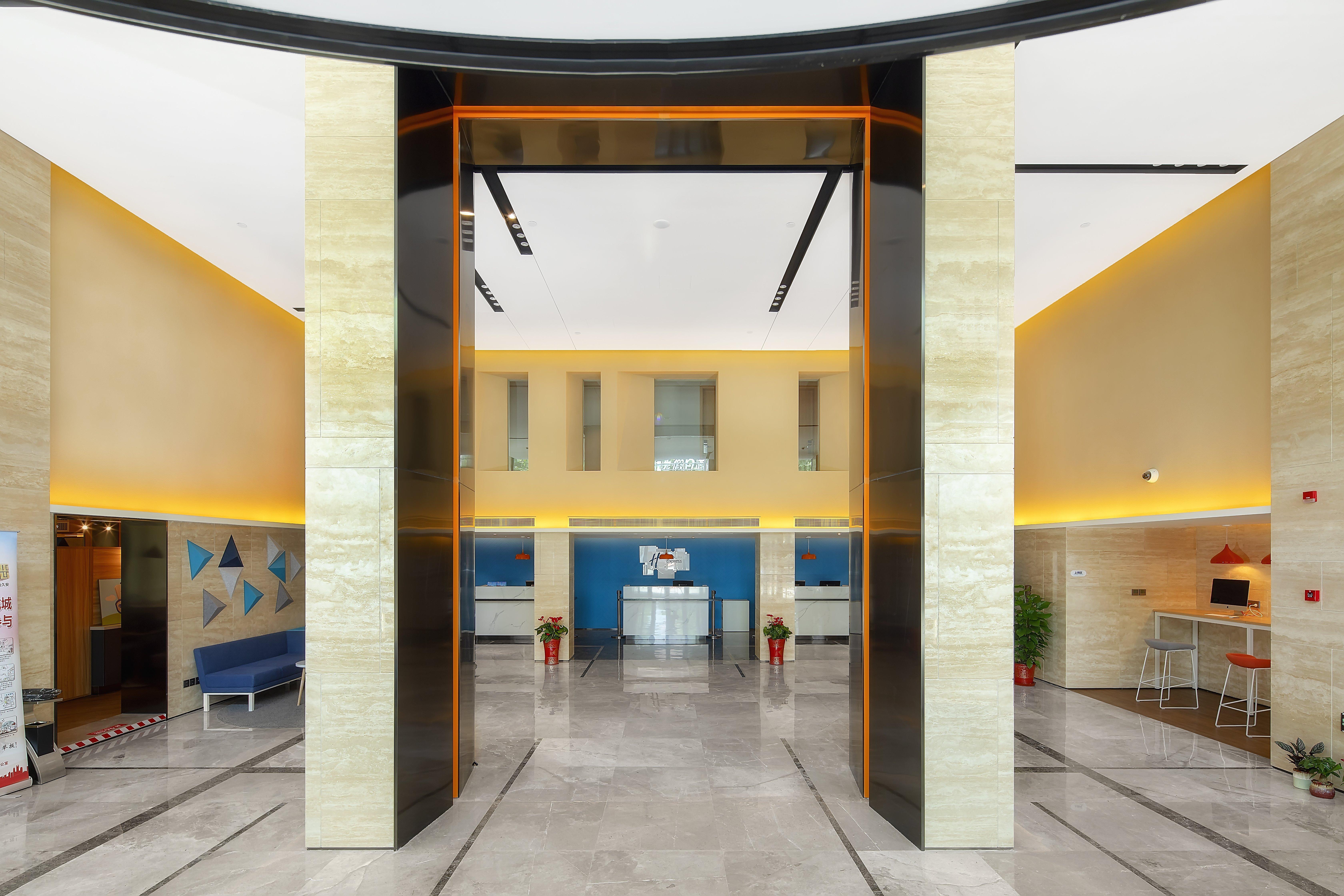 Holiday Inn Express Shanghai Chongming By Ihg Dış mekan fotoğraf