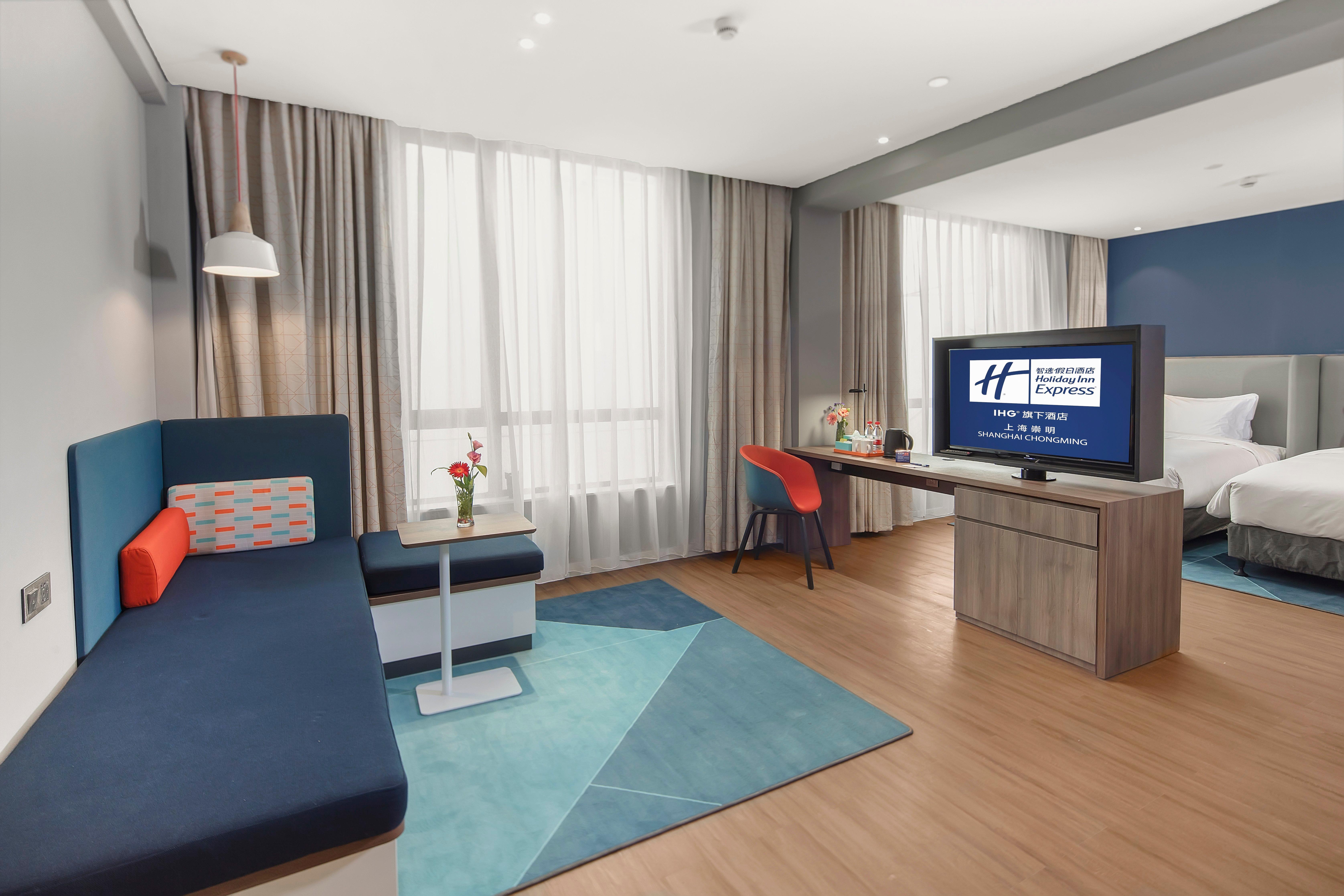 Holiday Inn Express Shanghai Chongming By Ihg Dış mekan fotoğraf